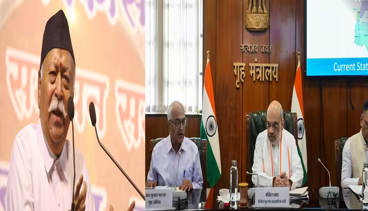 amit shah became active after rss chief mohan bhagwats statement on manipur,called a high level meeting