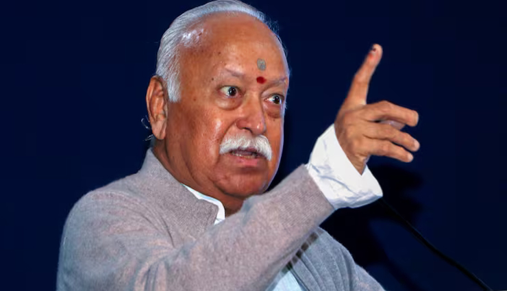हाईकोर्ट से मिली RSS को पश्चिम बंगाल में रैली करने की अनुमति, सरकार ने नहीं दी थी मंजूरी
