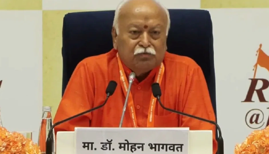 टैरिफ की धमकियों के बीच बोले भागवत – आजकल ‘सांप जैसे भी दोस्त’ बना लिए जाते हैं, ट्रंप–आसिम मुनीर रिश्तों पर बड़ा तंज