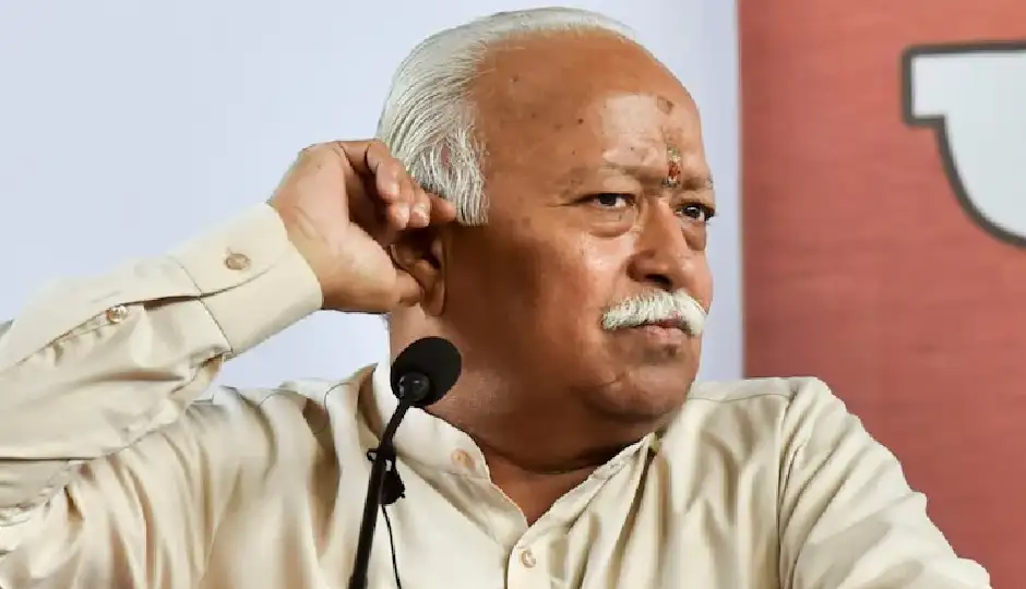 मोहन भागवत बोले- राष्ट्र और धर्म अलग नहीं, राष्ट्र कमजोर हुआ तो धर्म पर भी आएगा खतरा