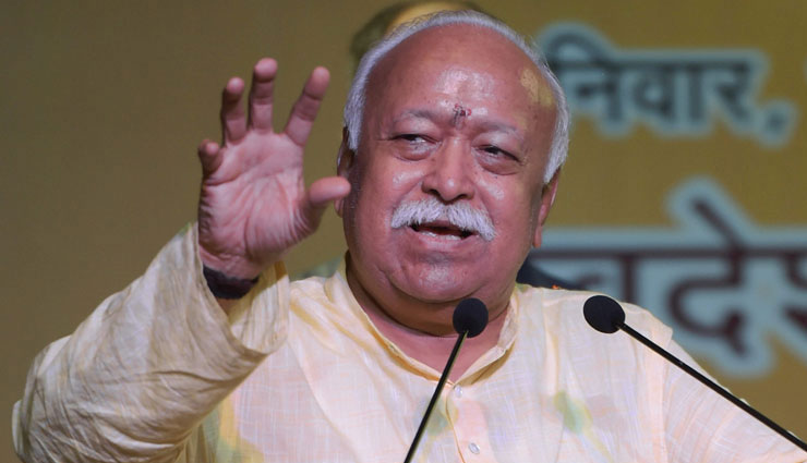 राम मंदिर पर मोहन भागवत का बयान, मुस्लिम मौलानाओं ने कहा - हिंदुओं को धैर्य रखना चाहिए