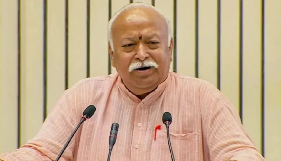 मालेगांव ब्लास्ट केस: मोहन भागवत को गिरफ़्तार करने का मिला था आदेश! पूर्व ATS अधिकारी का सनसनीखेज खुलासा