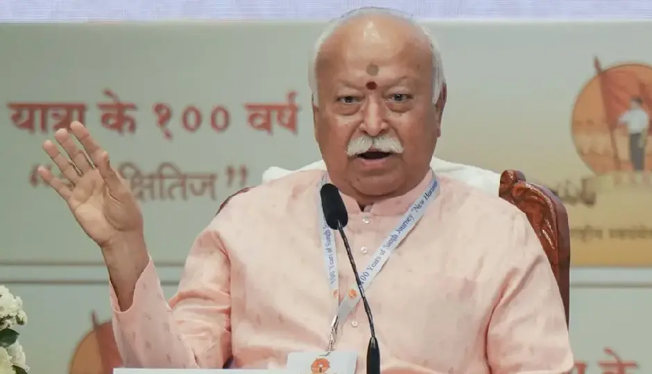 ‘संघ प्रमुख बनने के लिए जाति नहीं, योग्यता मायने रखती है’, RSS शताब्दी समारोह में बोले मोहन भागवत