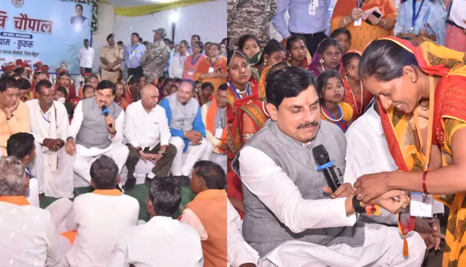 बैतूल के कुकरू में CM मोहन यादव की रात्रि चौपाल, सुनीं जनता की समस्याएं, विकास कार्यों को लेकर दिए अहम निर्देश