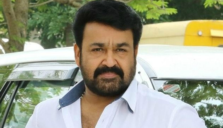 आमिर से ज्यादा चर्चाओं में मोहनलाल की ‘रंदमूझम’