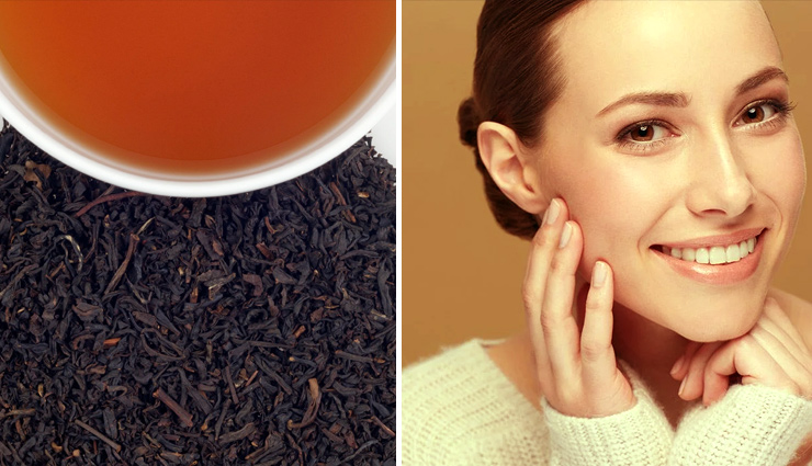 black tea,black tea for skin,black tea for hair,beauty benefits of black tea,amazing beauty benefits of black tea,beauty tips,beauty care tips,skin care tips,hair care tips,home remedies for beauty