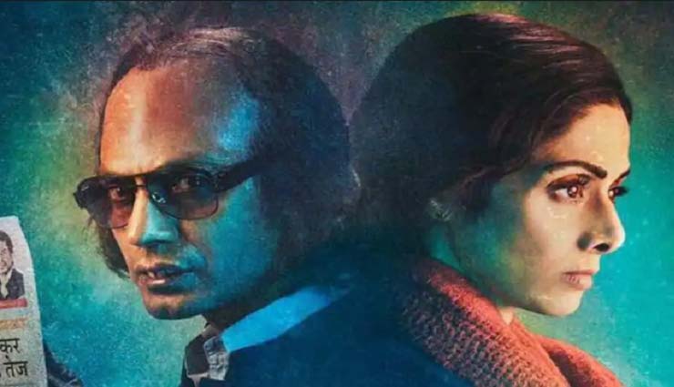 चीइनिज सिनेमाई परदे पर छाने की तैयारी में ‘मॉम’, श्रीदेवी की अन्तिम फिल्म sridevi,sridevi movie,sridevi mom,sridevi mom china,china,china box office,bollywood,bollywood news hindi,bollywood gossips hindi