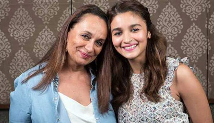 बेटियों को अपनी मां को जरूर बतानी चाहिए ये पांच बातें, मिलती है सबसे अच्छी सलाह 