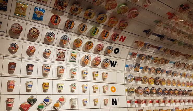 weird museum,weird museum around the world,international spy museum,cancun underwater museum,iceland phallological museum,torture museum,hair museum,toilet museum,the momofuku ando instant ramen museum,spam museum,dog collar museum,museum of broken relationships,travel,holidays,travel guide