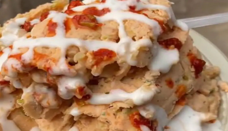 VIDEO : मोमो के साथ आइसक्रीम का यह कॉम्बिनेशन देख लोगों ने कर डाली दुनिया खत्म होने की बात!