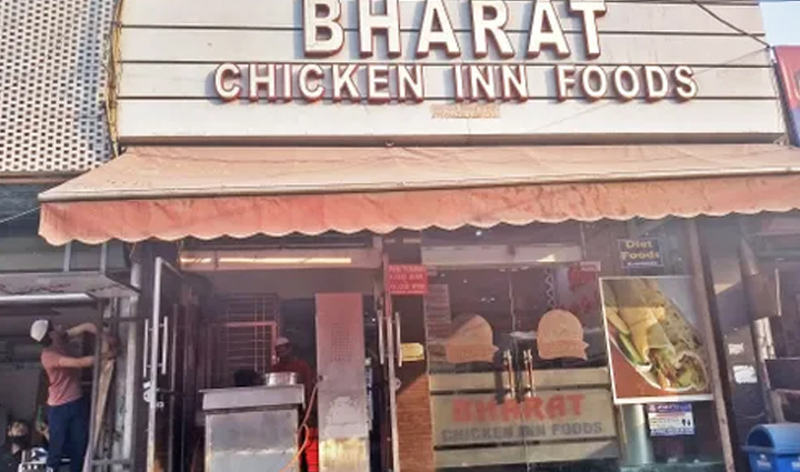 want to have the best taste of momos in delhi head towards these places,holiday,travel,tourism