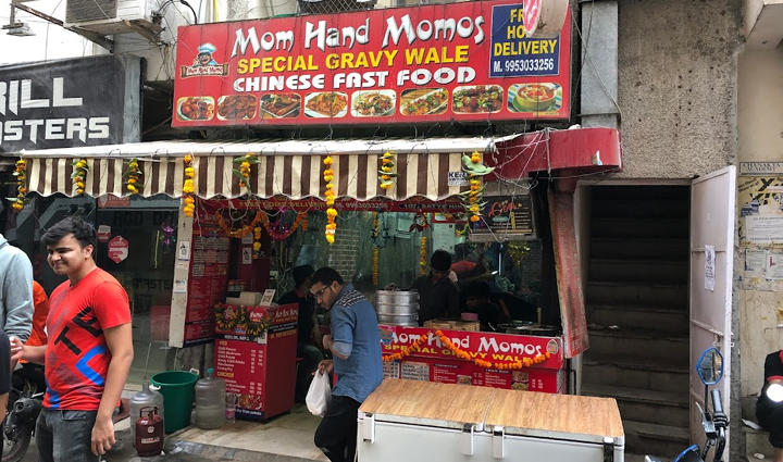 want to have the best taste of momos in delhi head towards these places,holiday,travel,tourism