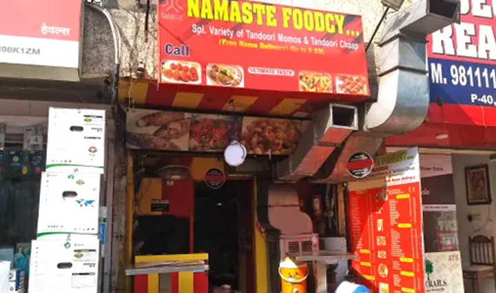 want to have the best taste of momos in delhi head towards these places,holiday,travel,tourism