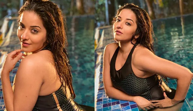 पूल में  ब्लैक स्विमसूट और भीगे बालों में मोनालिसा का लुक वायरल, देखने वाले हुए दीवाने