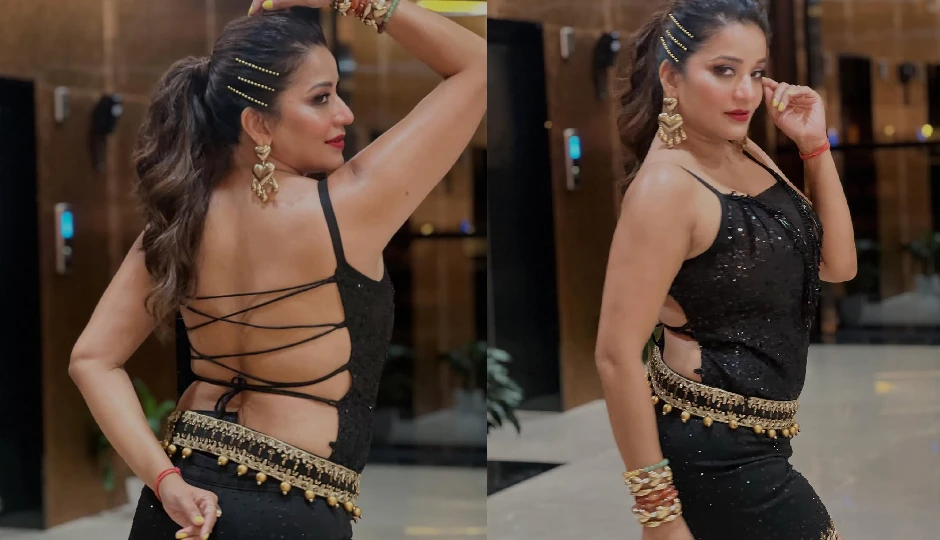भोजपुरी क्वीन मोनालिसा का ब्लैक ड्रेस लुक हुआ वायरल, अदाओं पर फिदा हुए फैंस; PHOTOS monalisa black dress look,bhojpuri actress monalisa,monalisa new photoshoot,monalisa viral photos,monalisa instagram pics,monalisa glamorous look,monalisa fashion style,monalisa latest photos,bhojpuri queen monalisa,monalisa fans reaction