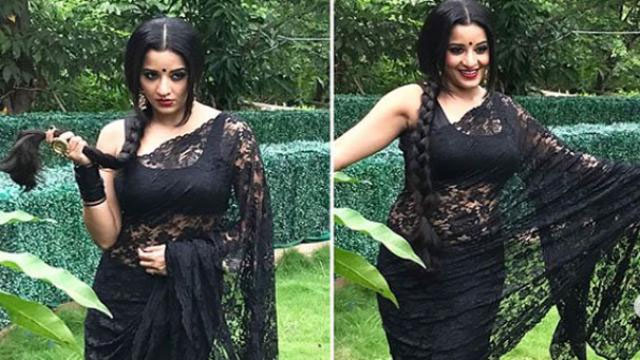 nazar,tv news,tv show nazar,bhojpuri,monalisa,star plus