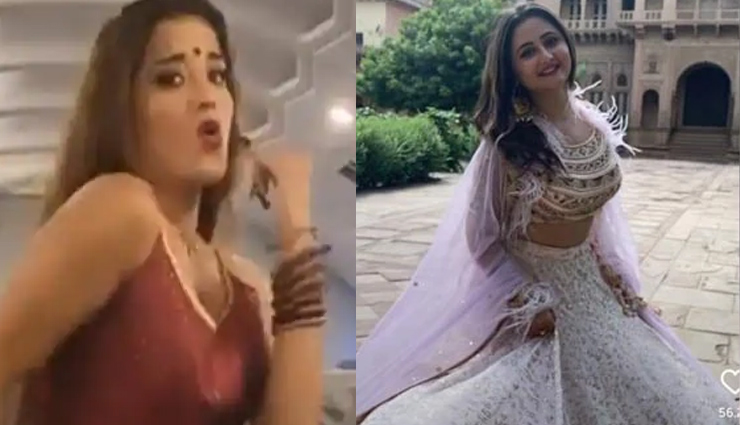 मोनालिसा ने  ‘कांटा लगा’ गाने पर तो रश्मि देसाई ने 'सुभानल्लाह' सॉन्ग पर किया खूबसूरत डांस, वीडियो वायरल 
