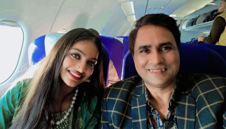2 News : मोनालिसा ने वीडियो में सनोज मिश्रा का किया बचाव, इस सिंगर ने की लॉन्ग टाइम गर्लफ्रेंड के साथ शादी