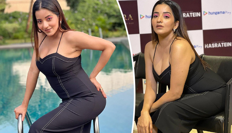 monalisa,monalisa hot photos,monalisa tight dress,monalisa news in hindi