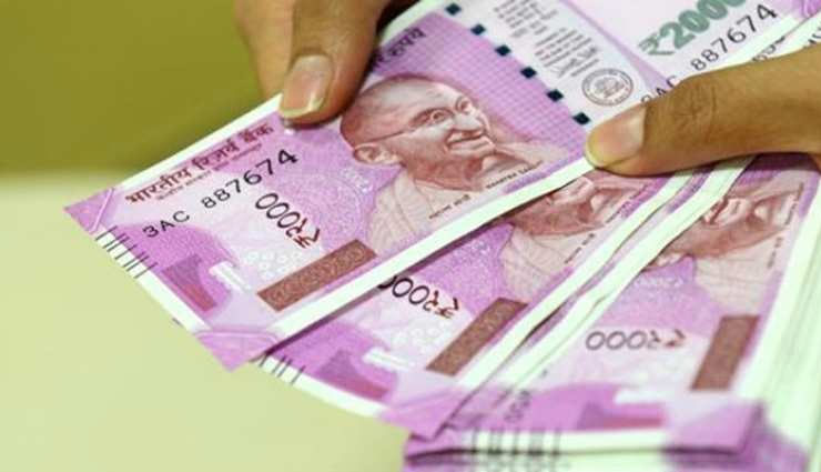 मोदी सरकार का बड़ा फैसला, अब इन सरकारी कर्मचारियों के लिए लागू हुआ 7वां वेतन आयोग, मंजूर हुए 1241 करोड़ रुपये