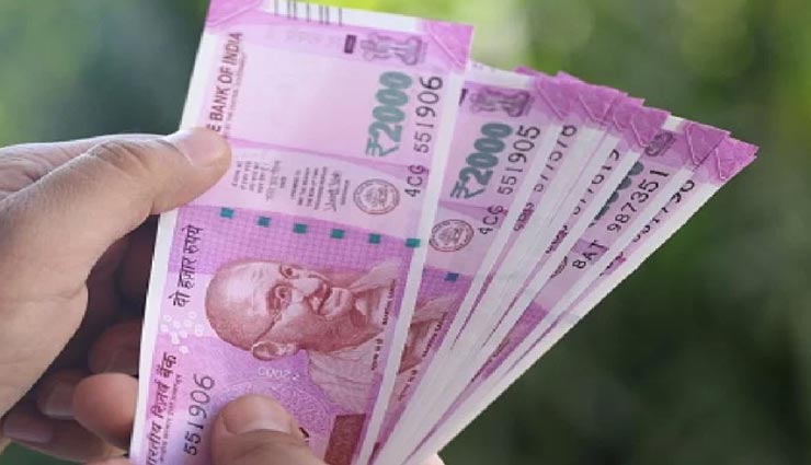 astrology tips,astrology tips in hindi,debt,things during lend money