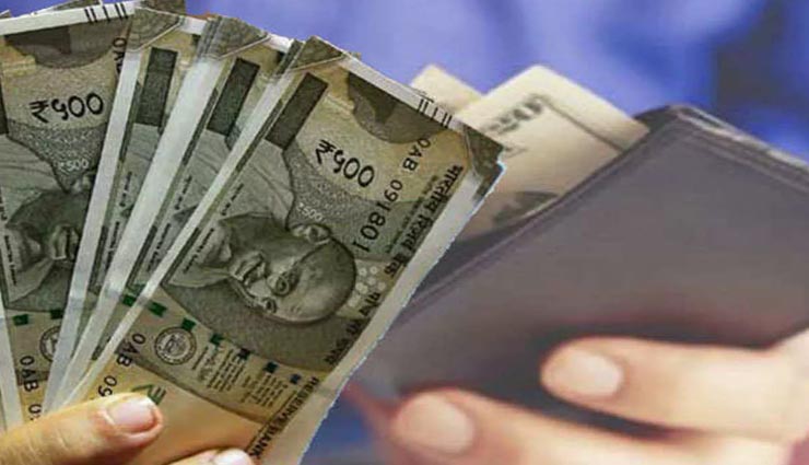 vastu tips,vastu tips in hindi,wallet vastu tips,positivity in life