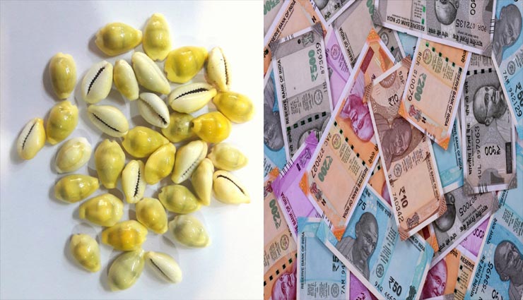 astro tips,astro tips in hindi,astro tips to get paused money,paused money