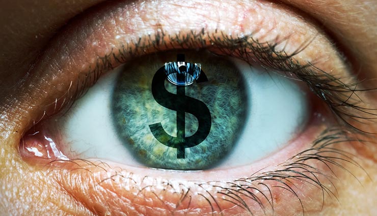 कोटा : घर बैठे आंखों के काॅर्निया स्कैन कर बुजुर्ग निकाल सकेंगे बैंक से राशि