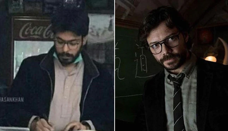 पाकिस्तान की एक दुकान में नजर आए 'Money Heist' के प्रोफेसर, सोशल मीडिया पर वायरल हुई तस्वीर