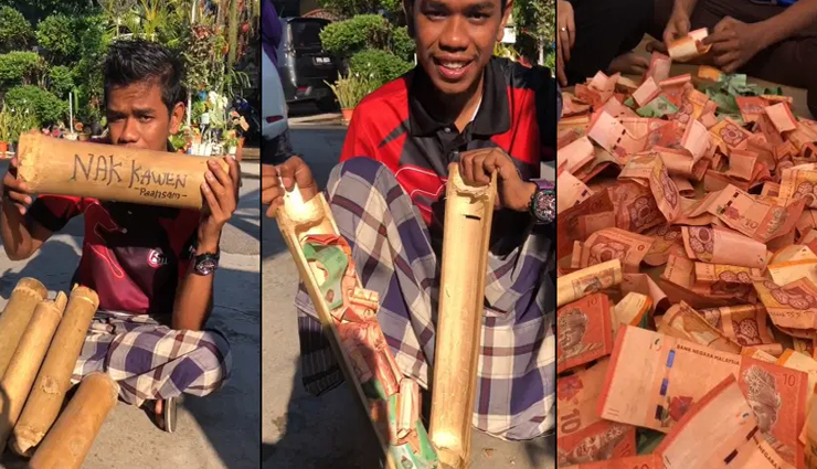 बैंक की जगह शख्स बांस के अंदर रखता था रूपये, 3 साल बाद जब इसे खोला तो सामने लगा पैसो का भंडार