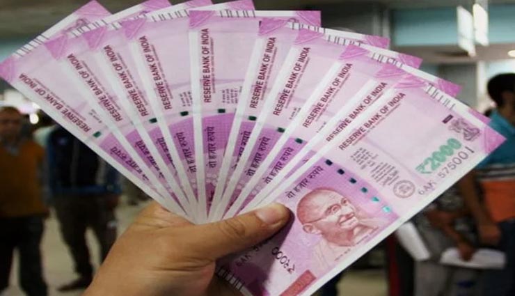 झेल रहे हैं आर्थिक तंगी की मार, लें इन उपायों की मदद