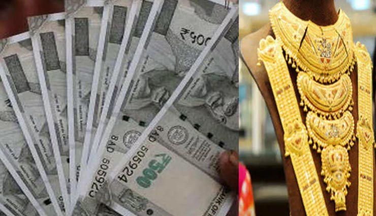 astrology tips,astrology tips in hindi,dreams and animals,dreams shows money