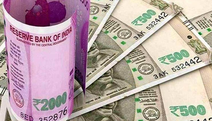 आज रंगपंचमी पर आजमाए ये उपाय, जीवन की परेशानियों का होगा अंत astrology tips,astrology tips in hindi,rang panchami remedies