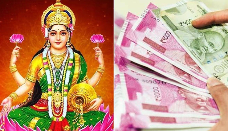 Holi 2022 : मंत्र जाप से दूर करें जीवन की सभी समस्याएं, जानें और आजमाए astrology tips,astrology tips in hindi,holi 2022,positivity in life