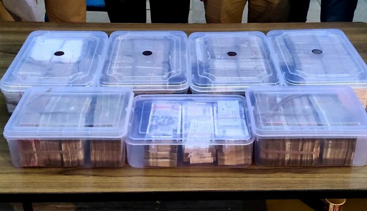 कोटा : पुलिस ने एक कार से बरामद की 75 लाख रुपए की नकदी, ऑपरेटर का काम करता है युवक