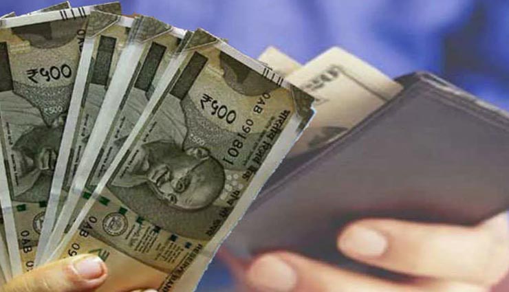 पैसों के अलावा पर्स में ना रखें ये 5 चीजें, जीवन में आएगी दरिद्रता