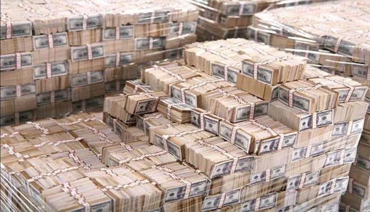 weird news,weird bank robbery,largest bank robbery,central bank of iraq