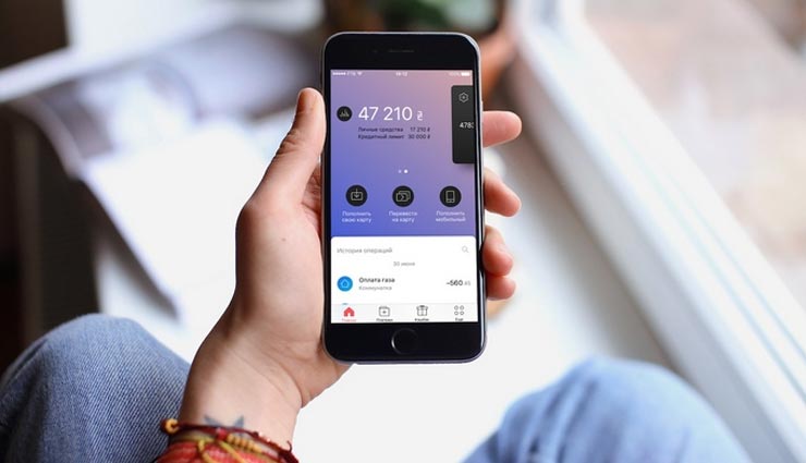 bank,ukraine,Health,mono bank,interest,saving account