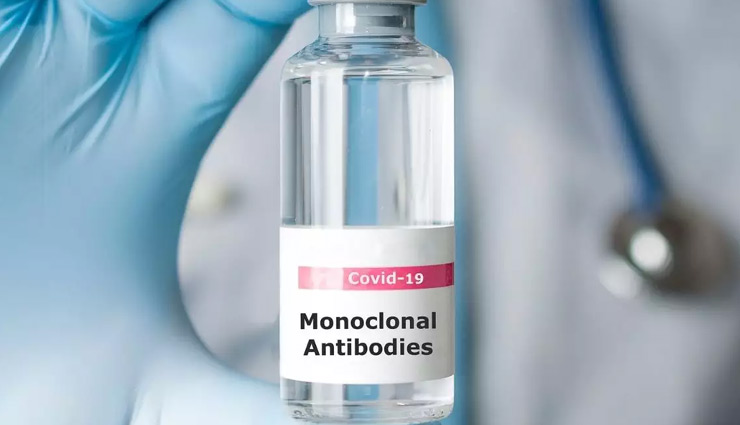 मोनोक्लोनल एंटीबॉडी की दवा लेने वाले 40 कोरोना मरीजों पर दिखा असर, 24 घंटों में हुए ठीक!