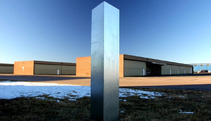 monolith,monolith in ahmedabad park,what is monolith,about monolith,weird news