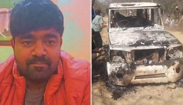 जुनैद, नासिर को जिंदा जलाने का आरोपी मोनू मानेसर गुरुग्राम से गिरफ्तार