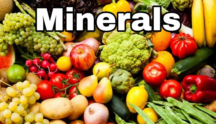 mood up,nutrients to keep mood up,Health tips,fitness tips