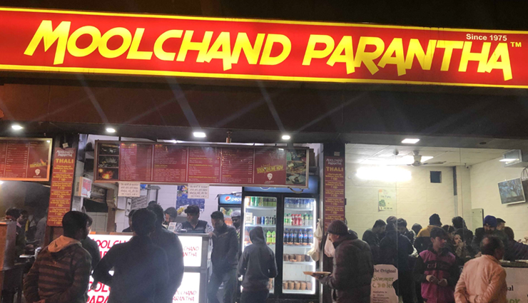 delhi-ncr open all night places,late night food options in delhi-ncr,restaurants open all night in delhi-ncr,all-night dining spots in delhi-ncr,nighttime food joints in delhi-ncr,midnight food destinations in delhi-ncr,food places that stay open all night in delhi-ncr,delhi-ncr 24-hour food options,satiate your hunger in delhi-ncr all night spots,late night cravings in delhi-ncr