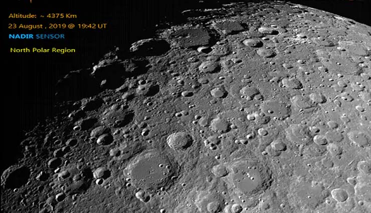 moon,lunar,chandrayaan 2 sends photo of moon,chandrayaan 2,isro,indian space research organisation,chandrayaan 2 news in hindi,news,news in hindi