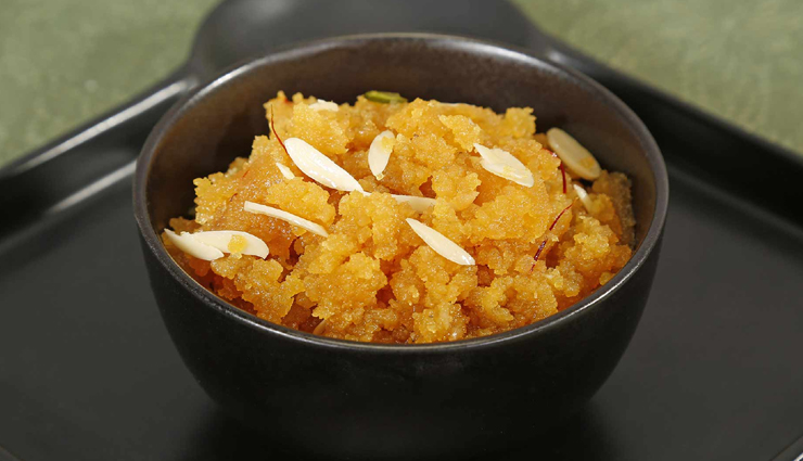 Recipe- Winter Special Moong Dal Halwa
