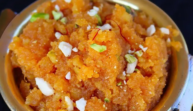 winter special moong dal halwa,food,easy recipe