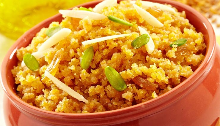 वसंत पंचमी 2020 : सरस्वती माता को लगाए 'मूंग दाल हलवे' का भोग #Recipe moong dal halwa recipe,recipe,recipe in hindi,special recipe