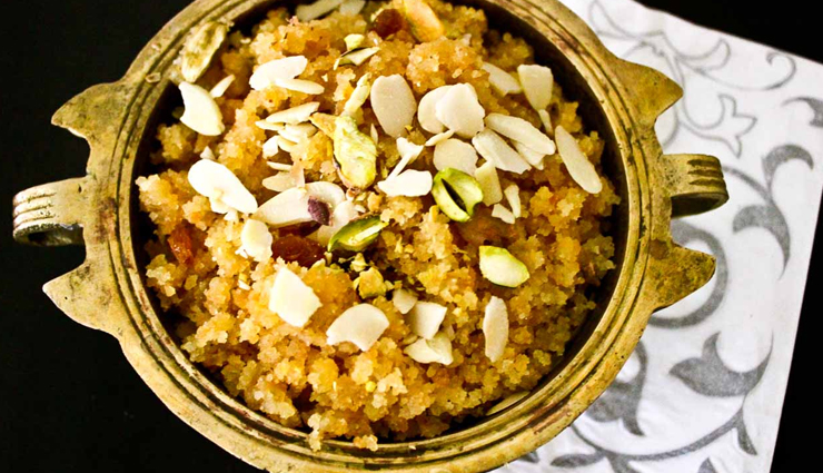 Recipe- Craving For Sweets During Lockdown, Try Moong Dal Halwa