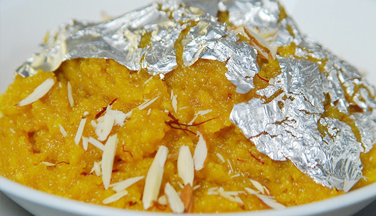 moong dal halwa,moong dal halwa recipe,recipe,halwa recipe,dal recipe,sweet dish recipe