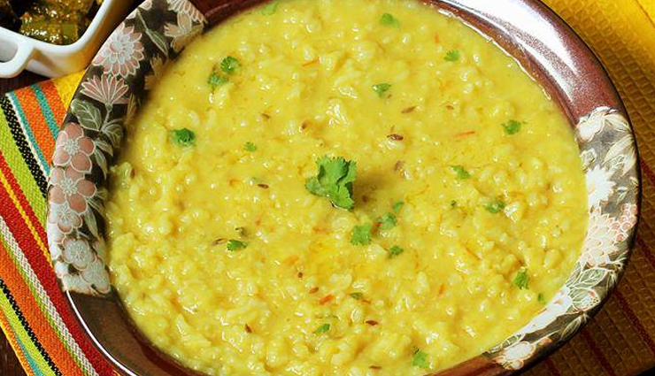 Recipe- Easy To Make Moong Dal Khichdi